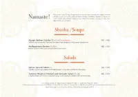 Spices New Menu V1