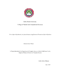 Addis Ababa University College of Natural and Computational Sciences