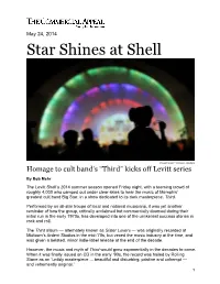 Star Shines at Shell