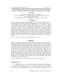 Study of Distinguishing Features of Pakistani Ameer Ali At