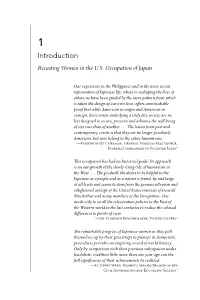 Read the Introduction (Pdf)