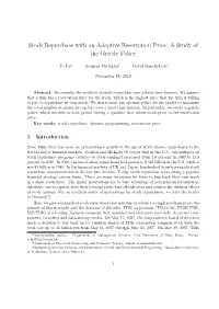 Stock Repurchase with an Adaptive Reservation Price: a Study of the Greedy Policy