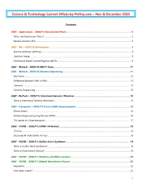 Science & Technology Current Affairs by Pmfias.Com – Nov & December