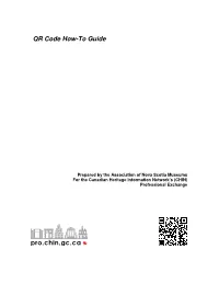 QR Code How-To Guide