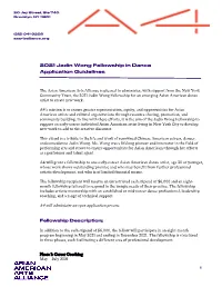 2021 Jadin Wong Fellowship in Dance Application Guidelines