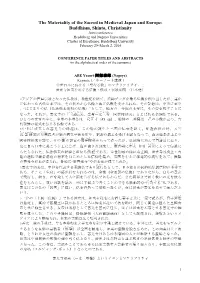 Paper Abstracts (PDF)
