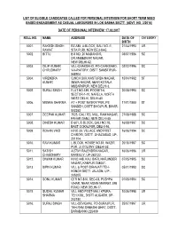 List of Eligible Candidates Called for Personal Interview for Short Term Need Based Engagement As Casual Labourers in Lok Sabha Sectt