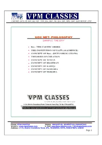 UGC NET PHILOSOPHY SAMPLE THEORY English Version