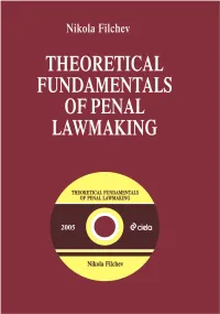 3 THEOR FUND ENGL.Pdf