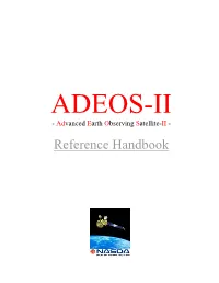 ADEOS-II User's Handbook
