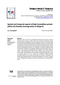 The Key Factor for a Successful Territorial Cohesion: Cross-Border Cooperation –
