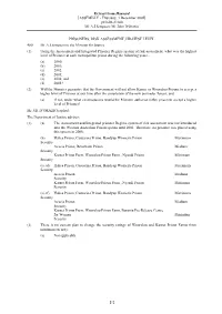Extract from Hansard [ASSEMBLY - Thursday, 1 December 2005] P8160b-8160B Mr A.J.Simpson; Mr John D'orazio