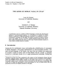 O. Introduction