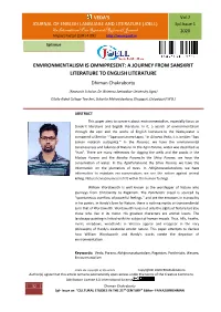 ENVIRONMENTALISM IS OMNIPRESENT: a JOURNEY from SANSKRIT LITERATURE to ENGLISH LITERATURE Dhiman Chakraborty