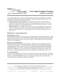 Voice Input Computer Systems