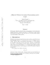Ellipsoid Method for Linear Programming Made Simple