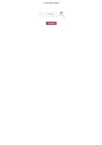 Geneva Subway Map Pdf
