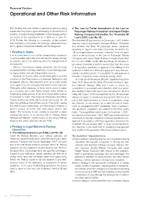 Operational and Other Risk Information (PDF, 88KB)