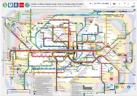 S-Bahn, U-Bahn, Regionalzug, Tram Und Expressbus Im MVV