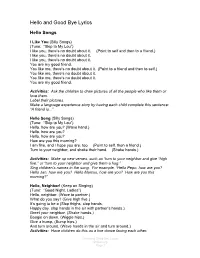 Hello and Good Bye Lyrics