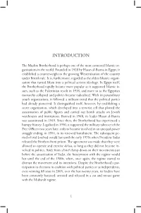 Introduction