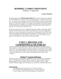 Rommel's First Offensive Part I: British and Commonwealth