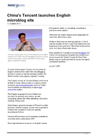 China's Tencent Launches English Microblog Site 11 October 2011