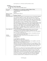 Sample Syllabus