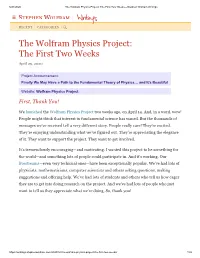 The Wolfram Physics Project: the First Two Weeks—Stephen Wolfram Writings ≡