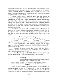 Acquiring Brides for Sale Is the Offer of a Job Such As in Factories and Instead Kidnapping Them