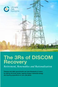 Retirement, Renewables and Rationalisation