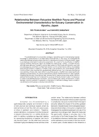 Relationship Between Estuarine Shellfish Fauna and Physical Environmental Characteristics for Estuary Conservation in Kyushu, Japan
