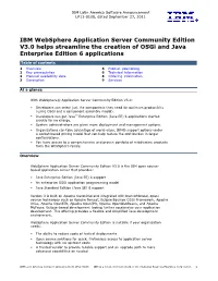IBM Websphere Application Server Community Edition V3.0 Helps Streamline the Creation of Osgi and Java Enterprise Edition 6 Applications