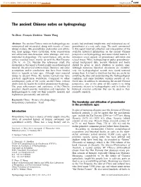 The Ancient Chinese Notes on Hydrogeology