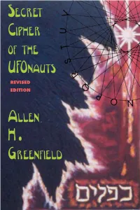 A Complimentary Chapter from Secret Cipher of the Ufonauts by Allen