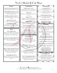 Lunch Menu 2020