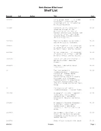 Surpass Shelf List