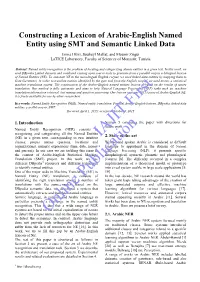 Constructing a Lexicon of Arabic-English Named Entity Using SMT and Semantic Linked Data