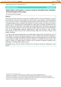 RESEARCH ARTICLE OPEN ACCESS Spatial Pattern And
