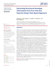 Extracting Structured Genotype Information from Free-Text HLA