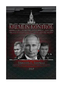Kremlin Kontrol