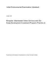 Mongolia: Ulaanbaatar Urban Services and Ger Areas Development Investment Program (Tranche 2)