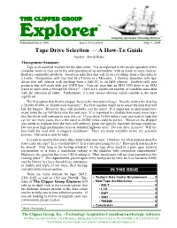 Tape Drive Selection — a How-To Guide
