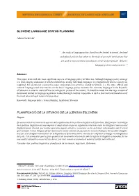 Slovene Language Status Planning