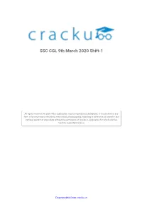 65.88K Downloads Solved SSC CGL 9Th March 2020 Shift-1 Paper With