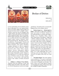 Beshas of Deities