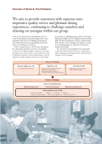 CSR Reporting of Seven & I Food Systems