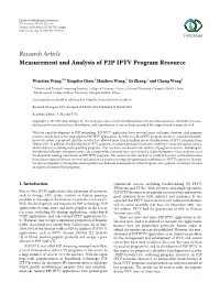 Measurement and Analysis of P2P IPTV Program Resource