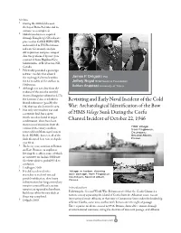 Revisiting and Early Naval Incident of the Cold War: Archaeological Identification of the Bow of HMS Volage Sunk During the Corf
