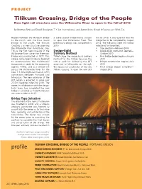 Tilikum Crossing, Bridge of the People New Light-Rail Structure Over the Willamette River to Open in the Fall of 2015